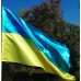 Флаг Украины 90 * 140 см атласный