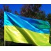 Флаг Украины 90 * 140 см атласный