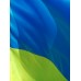 Флаг Украины 90 * 140 см атласный