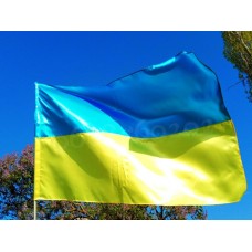 Флаг Украины 90 * 140 см атласный