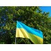 Флаг Украины 140 * 220 см нейлон